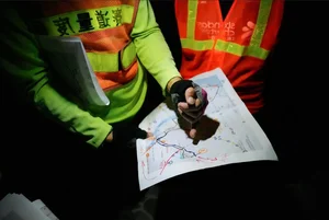 Professional Measurement of the Can Tho Heritage International Marathon Course - image 3