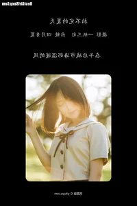 YiTuYu Art Language Vol.4061: Si Yue Qing Xia Artistic Portrait Collection - image 39