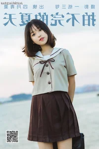 YiTuYu Art Language Vol.4061: Si Yue Qing Xia Artistic Portrait Collection - image 4