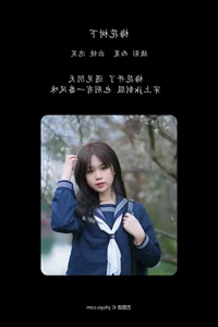 YiTuYu Art Language Vol.6512 Featuring Pao Fu Xiao Fang Photography Gallery - image 4