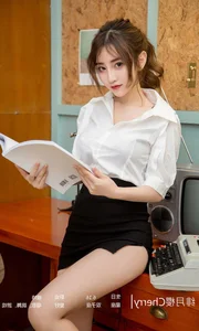 Elegant Visuals: Xie Zhi Xin Features in Ugirls App Vol.1579 Collection - image 1