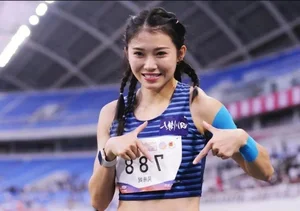 Chinese Track Star Wu Yanni Sparks Buzz with Bold Arm Tattoo and Stunning Athletic Style - image 1
