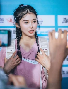 Chinese Track Star Wu Yanni Sparks Buzz with Bold Arm Tattoo and Stunning Athletic Style - image 3