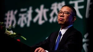 World's Biggest Losers: Billionaires Who Lost the Most Wealth Recently - image 6