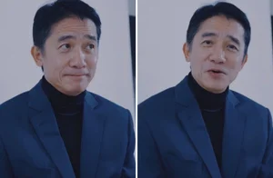 Tony Leung Denies Affair Rumors with Former Cosmic Girls Member Cheng Xiao - image 2