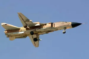 Inside Iran's Military Aviation: An Overview Amid Regional Tensions - image 0