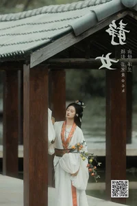 YiTuYu Art Language Vol.6464: Capturing the Ethereal Beauty of Ze Lan in Professional Portraiture - image 14