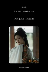 YiTuYu Art Language Vol.6464: Capturing the Ethereal Beauty of Ze Lan in Professional Portraiture - image 13