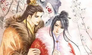 The Enigmatic History of a Gay Emperor: A Tale of Forbidden Love and Court Intrigue - image 1