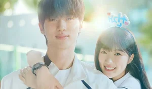 Byeon Woo Seok and Kim Hye Yoon's Chemistry Sparks Dating Rumors - image 0