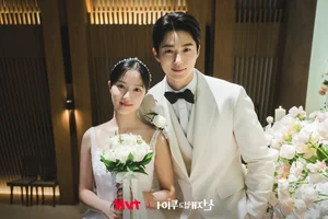 Byeon Woo Seok and Kim Hye Yoon's Chemistry Sparks Dating Rumors - image 2