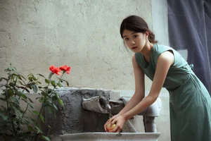 YiTuYu Art Language Vol.9951: Featuring the Stunning Tou He Yi Kou Xue Bi (50P) - image 43