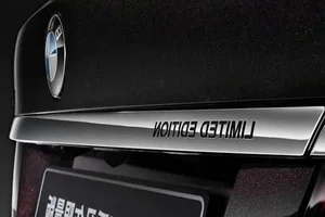 BMW X5 Year of the Horse Edition: Luxury Meets Zodiac Symbolism - image 0