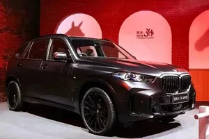 BMW X5 Year of the Horse Edition: Luxury Meets Zodiac Symbolism - image 4