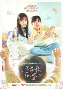 Viewer Fatigue: 5 Disappointing K-Dramas from March 2026 - image 0
