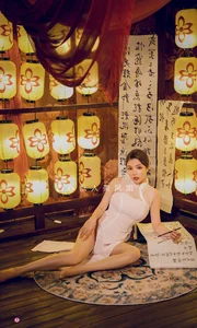 Exquisite Chinese Style Beauty: Ugirls No.2088 Featuring Ni Xiao Yao - image 14