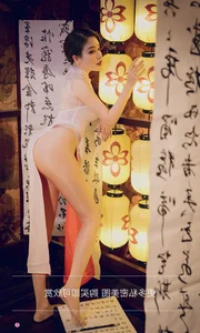 Exquisite Chinese Style Beauty: Ugirls No.2088 Featuring Ni Xiao Yao - image 1