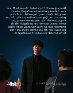 Kim Mu Yeol: The Most Charming Anti-Hero of Korean Cinema - image 4
