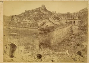 Rare Vintage Photos: The Great Wall of China in the 19th and 20th Centuries - image 0