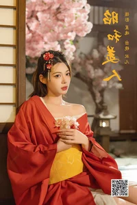 YiTuYu Art Language Vol.6709 Featuring Shuang Er: A Masterclass in Portrait Photography - image 12