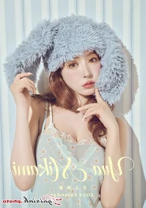 Exploring the Popularity of Japanese Entertainment Icons and Idol Culture Trends - image 16