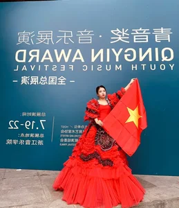Ha Thu Hang Triumphs at the Qingyin Award - Youth Music Festival 2024 - image 5