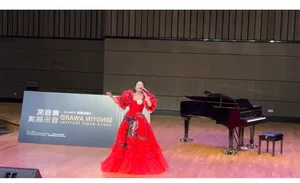 Ha Thu Hang Triumphs at the Qingyin Award - Youth Music Festival 2024 - image 0