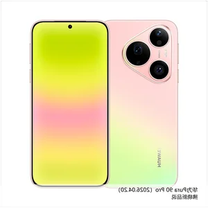 Huawei Pura 90 Series: 200MP Camera and AI Posing Assistant - image 9