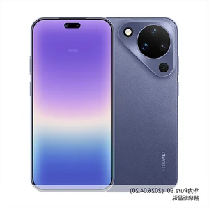 Huawei Pura 90 Series: 200MP Camera and AI Posing Assistant - image 4
