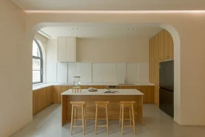 Fostering Family Connections: The 200m2 Open-Concept Home Design - image 1