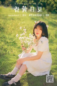 Explore Artistic Excellence in YiTuYu Art Language Vol.5603 with Voiciharper - image 29