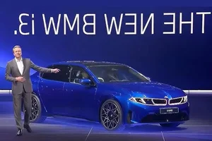 2026 BMW i3 Electric Reveal: Breakthrough 900km Range - image 2