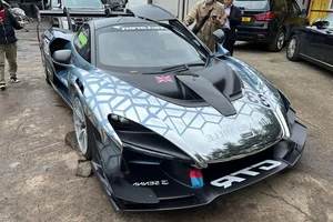 The Mystery of Luxury Supercars After the Arrest of Phan Cong Khanh - image 4