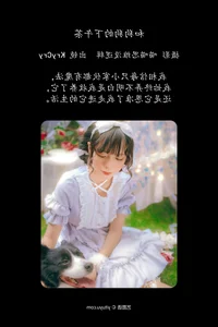 Stunning Artistic Photography Gallery: YiTuYu Art Language Vol.5604 Featuring Model Krycry - image 7