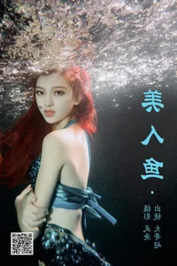 YiTuYu Art Language Vol.4872 Da Ge Chao Contemporary Art Gallery - image 6