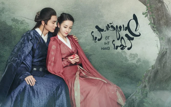 Top Chinese Historical Dramas with the Highest Replay Rates