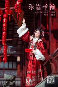Shi Xi in YiTuYu Art Language Vol.6378: Elegant Portrait Photography Collection - image 17