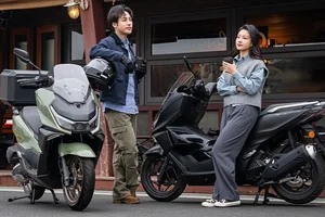 Honda NS150GX 2025: Stylish Scooter with Built-in Dashcam Starting at 57 Million - image 1