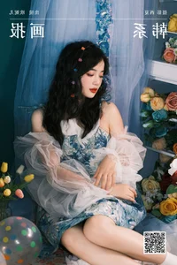 YiTuYu Art Language Vol.6479: Featuring the Elegant Xiao Ou O in Nature - image 10
