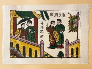 Capturing the Soul of Quan Ho Bac Ninh Folk Singing in Art - image 19
