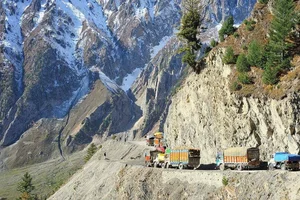 Thrilling Journeys: Exploring the World's Most Dangerous 'Death Roads' - image 2