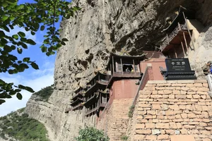 Unbelievable Sights at China's Most Precarious and Dangerous Temples - image 12