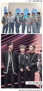 BTS Jin's Height Editing Controversy: Fans React to Modified Photos on Koreaboo - image 3