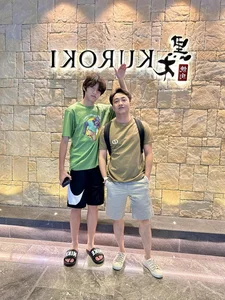 Why Ho Ngoc Has Son Constantly Steals the Spotlight Online - image 0
