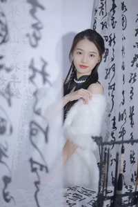 Song Yuxin's Stunning Photoshoot in Shanghai: Capturing Elegance and Modern Style - image 18