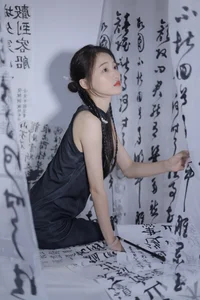 Song Yuxin's Stunning Photoshoot in Shanghai: Capturing Elegance and Modern Style - image 6