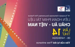 14th Vietnam-Europe Documentary Film Festival: Exploring Culture and Humanity Through Cinema - image 9