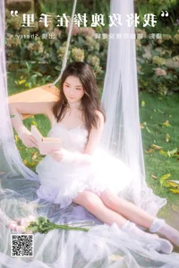 Artistic Photography Gallery: YiTuYu Art Language Vol.5879 Featuring Sherry - image 18