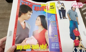 Vietnamese Celebrity News: Ngoc Son's Family Photo Truth and Duc Tien's Last Gift - image 7