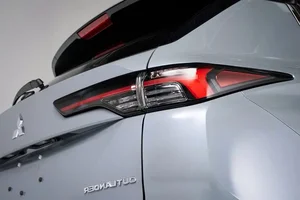 2025 Mitsubishi Outlander Trail Edition: Pricing and Features - image 5